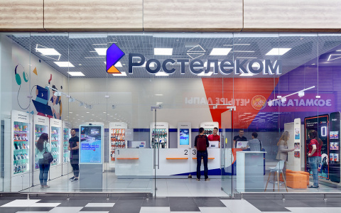 В салонах связи «Ростелекома» началась распродажа популярных моделей смартфонов и аксессуаров