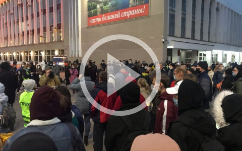 Акция в поддержку Навального в Кирове: с места событий