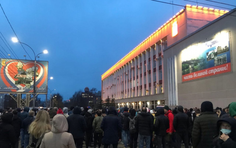 Что обсуждают в Кирове: акция в поддержку Навального и новые "детские" выплаты