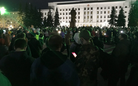 На участника акции в поддержку Навального в Кирове составили протокол о нарушении