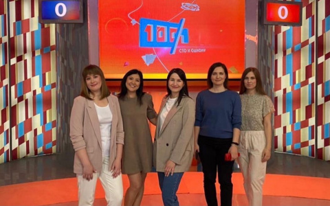 Уроженка Кировской области снялась в программе «Сто к одному»