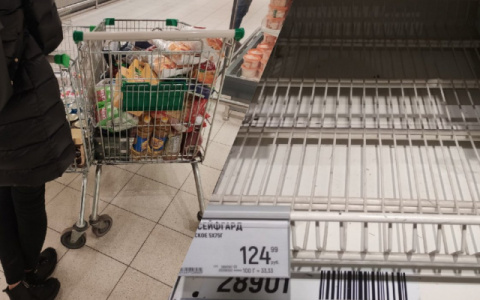 В Кировской области уничтожили просроченный свиной шпик