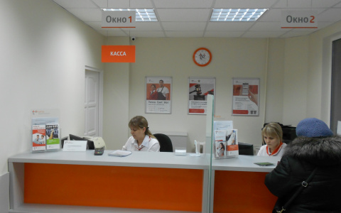 Клиентские офисы «ЭнергосбыТ Плюс» опубликовали режим работы в майские праздники