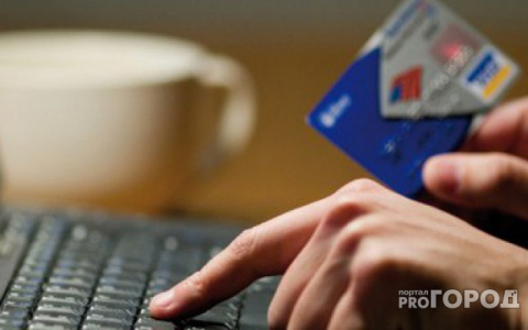 В Кирове мужчина перевел мошенникам более 4 млн рублей