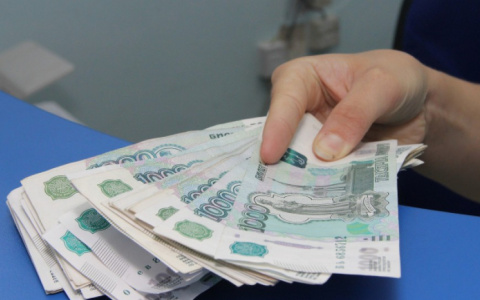 Кировчане назвали размер зарплаты, которой им хватит для полного счастья