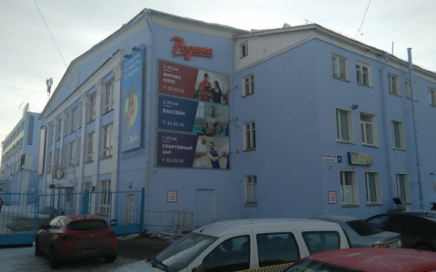 Суд вынес решение в пользу АО «Лепсе» в деле по возврату спорткомплекса «Родина»