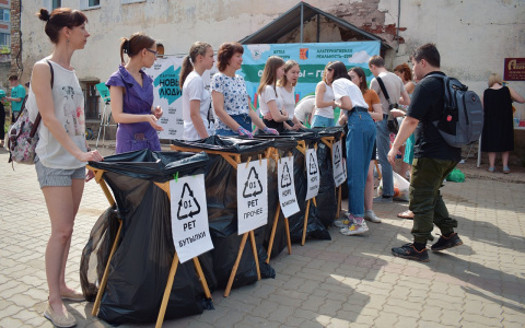 В Кирове открылся первый Экоцентр