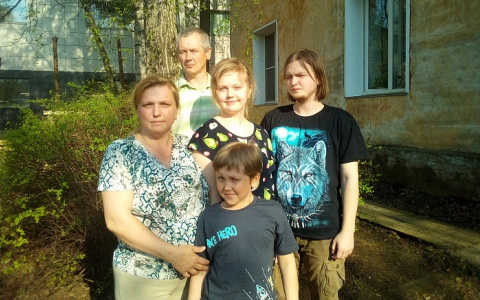 В Кирове выбрали победителей конкурса «Вятская семья»