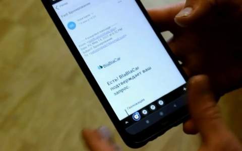 Кировчанин лишился 9000 рублей, пытаясь найти попутку до соседнего города