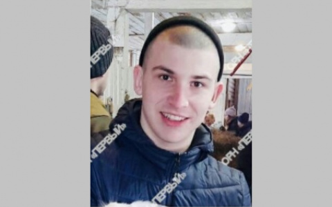 В Кирове пропал без вести 17-летний юноша