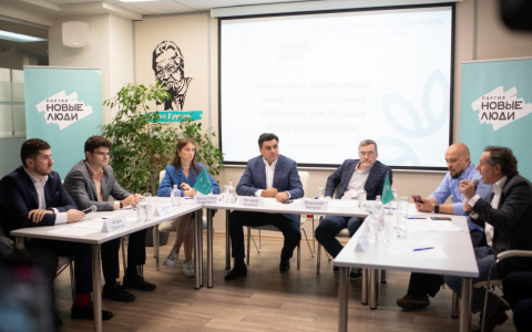 Партия «Новые люди» предложила новый подход к образованию в Кировской области