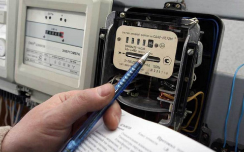 Суд обязал предприятие Кировского БХЗ ввести самоограничение потребления электроэнергии до полного погашения долга