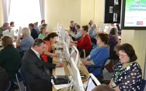 «Ростелеком» поддержал ИT-чемпионат среди пенсионеров Кировской области