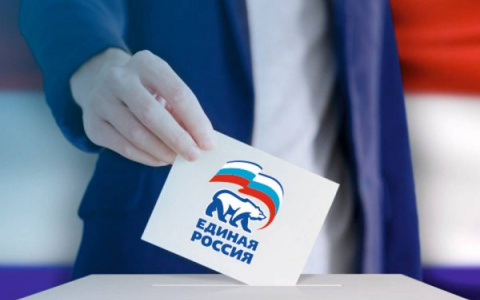 Предварительное голосование «Единой России» вышло на финишную прямую