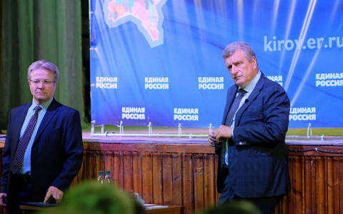 Игорь Васильев обещал отремонтировать школы в нескольких районах