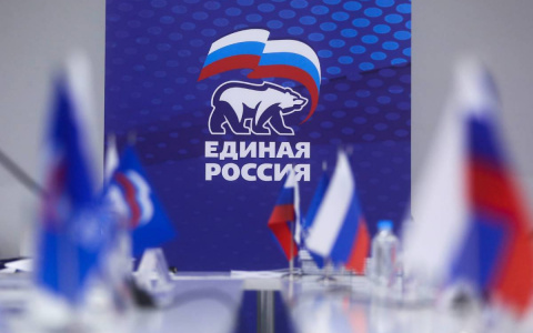 В «Единой России» подведены первые итоги предварительного голосования