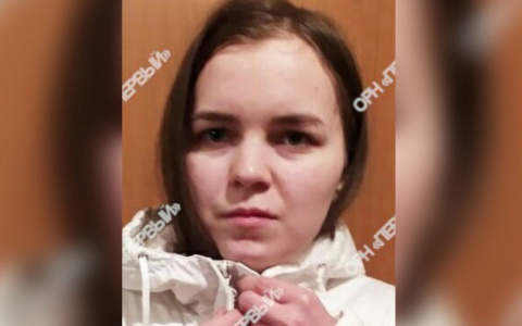 В Кировской области пропала 17-летняя девушка