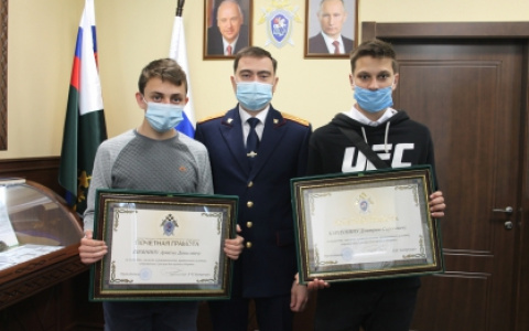 В Кирове наградили подростков, спасших тонущего друга