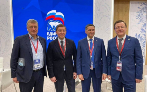 «Единая Россия» верстает предвыборную программу на основе потребностей регионов