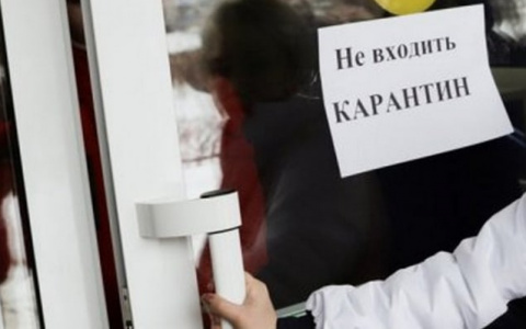 В Кировской области хотят закрыть бары и детские игровые комнаты