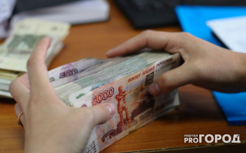 Житель Кировской области выиграл в лотерею миллион рублей и погасил долги