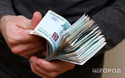 Что обсуждают в Кирове: выигравший в лотерею должник и ДТП у Дворца бракосочетания