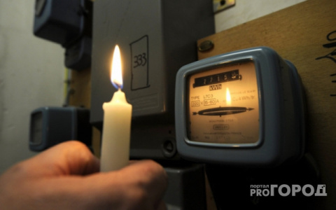 Десятки домов Кирова останутся без электричества 22 июня