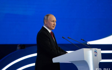 Владимир Путин отметил серьезное обновление списка кандидатов в Госдуму