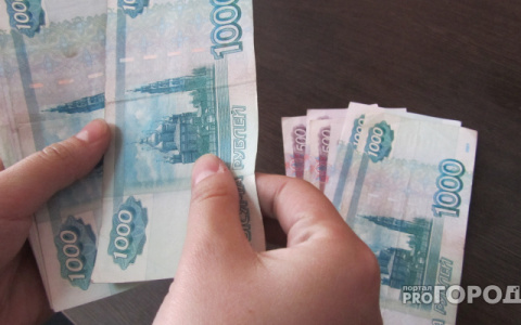 Полиция разыскивает «магов», похитивших деньги у кировчанки