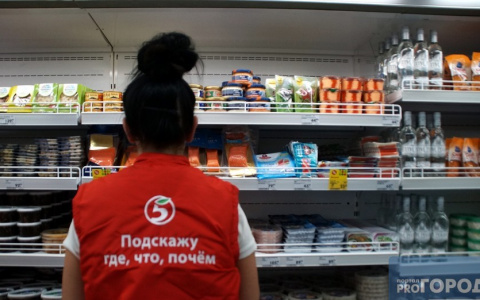 В Кирове супермаркету «Пятерочка» запретили включать кондиционер и вентиляцию