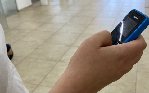 Кировская пенсионерка перевела «московским следователям» более 800 тысяч рублей