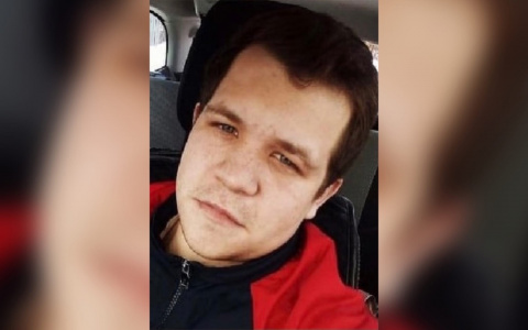 В Кировской области пропал 19-летний парень