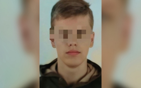 В Кировской области без вести пропал 16-летний подросток