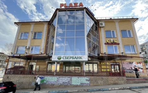 В микрорайоне Кирова продается торговый центр за 39 миллионов рублей