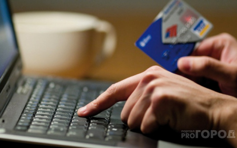 В Кирове два подростка похитили деньги с чужой карты: возбуждено уголовное дело