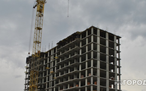 В Кирове появится новый микрорайон