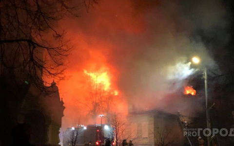 В Кировской области в пожаре сгорел мужчина