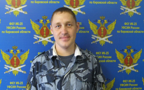 Сотрудник УФСИН из Верхнекамского района спас жизнь пострадавшего в ДТП