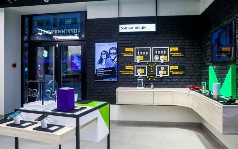 Продажи видеооборудования в розничной сети Tele2 выросли в 4 раза