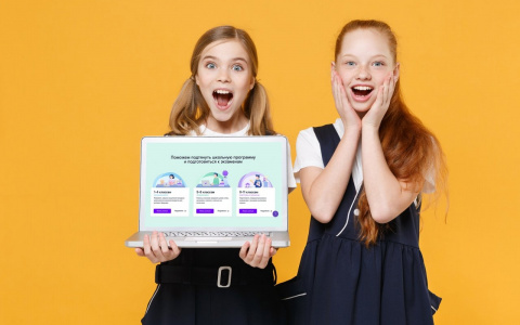 У «Ростелекома» стартовала акция для семей с детьми