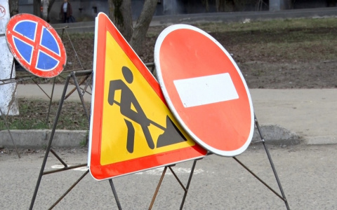 В Кирове на улице Воровского ограничили движение до конца августа