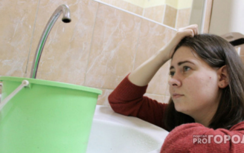 30 июля жители Кирова останутся без водоснабжения