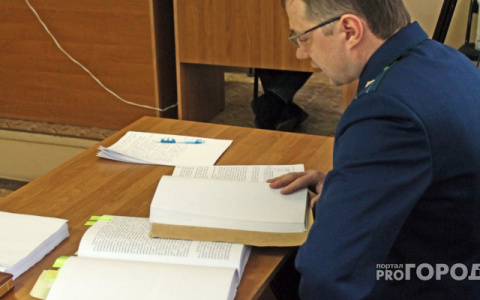 В Кирове осудят мужчину, который создавал фирмы-однодневки