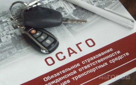 ОСАГО без техосмотра и налоговый вычет за фитнес: что изменится с 1 августа