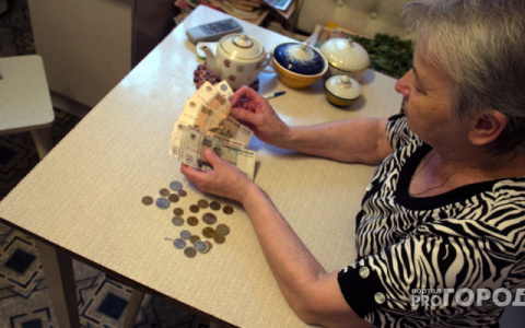 В августе кировские пенсионеры получат повышенную пенсию