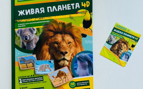 Купите «Очки виртуальной реальности для смартфона» за 1 рубль