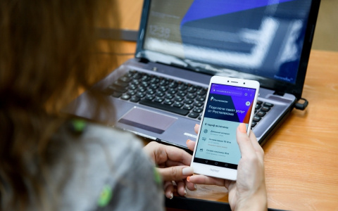 Конструктор пакетного предложения от «Ростелекома»: теперь каждый может создать свой идеальный тариф