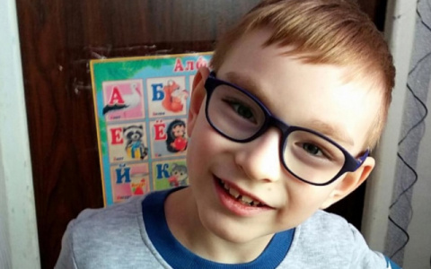 7 августа в Кирове пройдет сбор вторсырья для помощи 7-летнему мальчику с задержкой развития