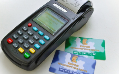 «Техника устаревает?»: кировчане жалуются на терминалы для бесконтактной оплаты