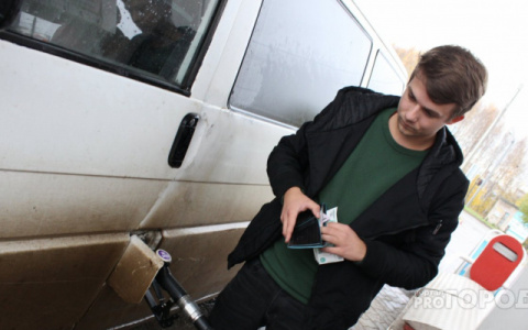 Кировская область попала в топ-15 регионов по недоступности бензина для населения